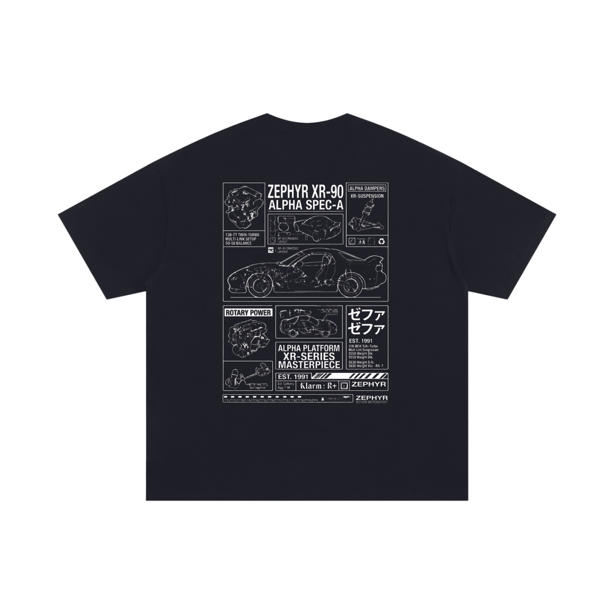 UN : Oversized Zypher Tee