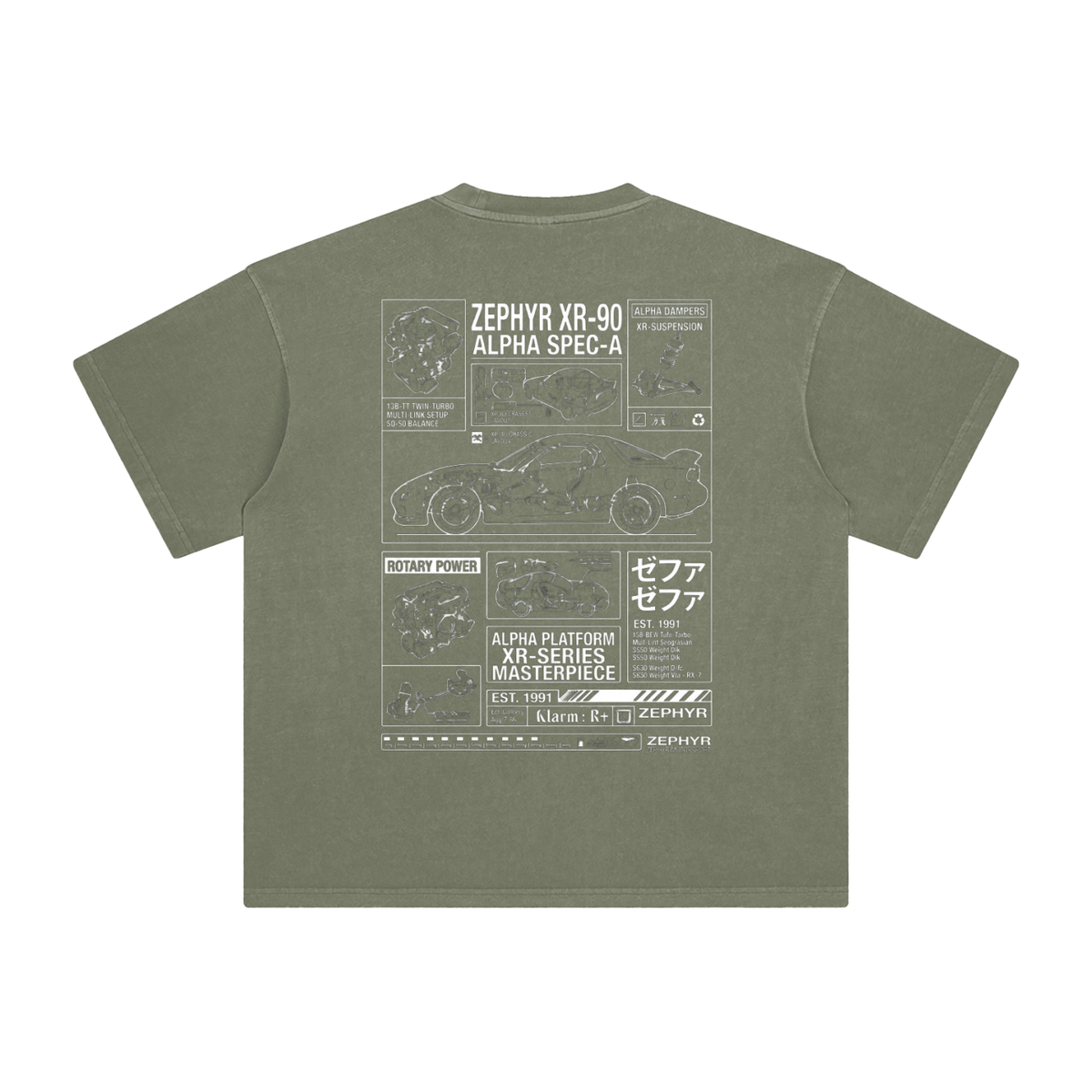 Enzyme Washed T-Shirt