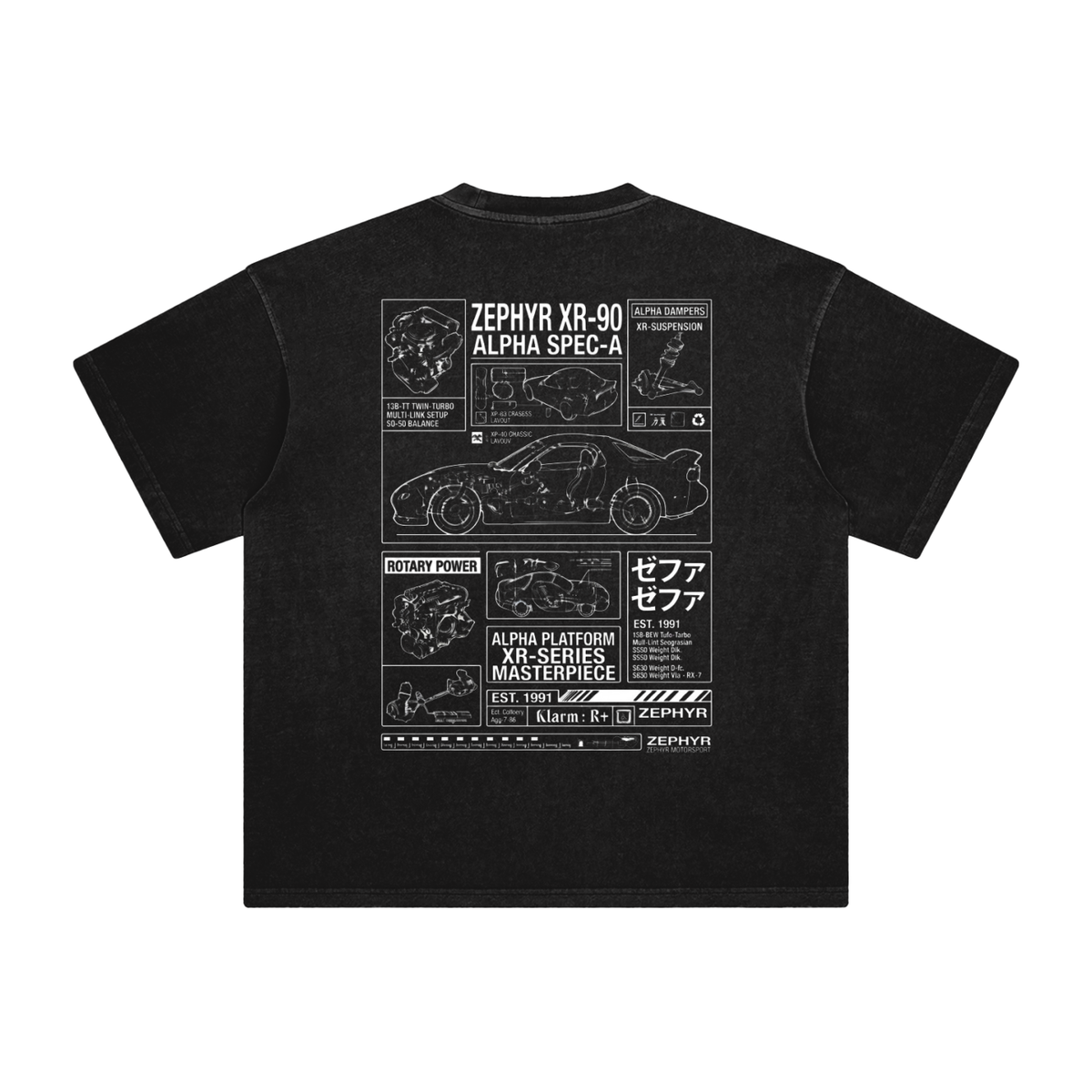 Enzyme Washed T-Shirt